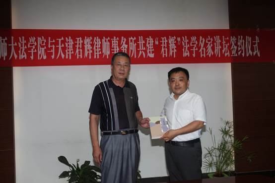 说明: 说明:C:\Users\Lenovo\Desktop\赠书.JPG