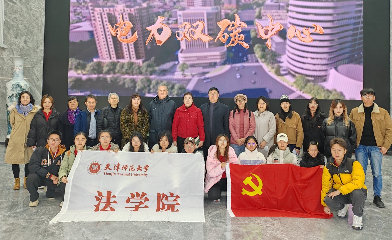 说明: C:\Users\Lenovo\Desktop\304永利集团师生开展党支部联合主题党日活动\20231117党日活动1.jpg